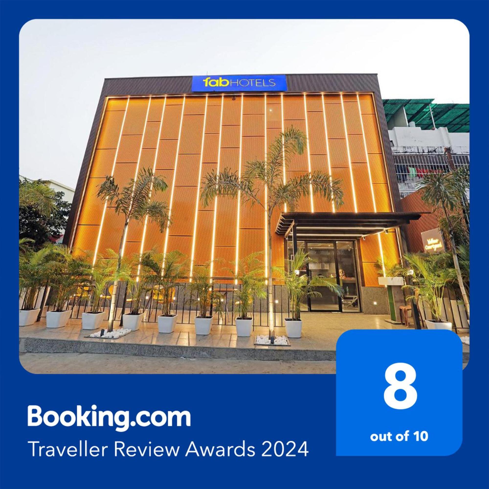 בהופאל Fabhotel Oasis Yellow Courtyard מראה חיצוני תמונה